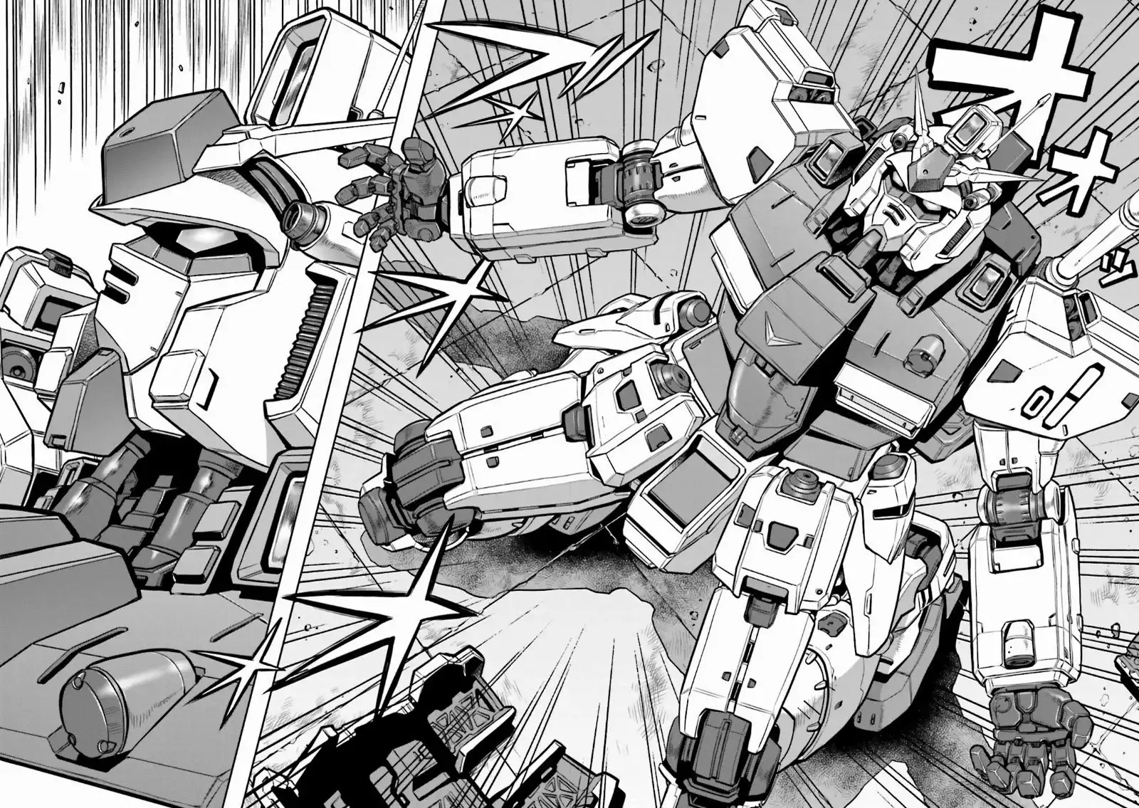 Kidou Senshi Gundam 0083 Rebellion Chapter 9 37